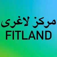 استخدام اپراتور لاغری