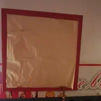 قاب ام دی اف و اینه