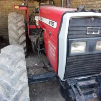 تراکتور۴۷۵