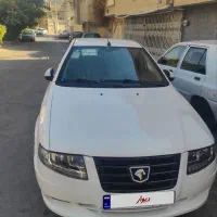 سورن پلاس