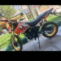 موتور تریل کویر