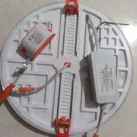 لامپ و روشنایی