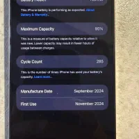آیفون ۱۶ پرو مکس ۲۵۶ گیگ|موبایل|تبریز, |دیوار