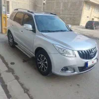 هایما اس ۷ بیرنگ