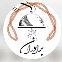 نیازمند دونفر نیروی خانم جهت کار در غذا بیرون بر