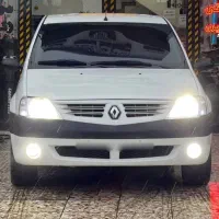 ال 90 90 بی ضربه