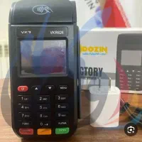 پوز اندروید کارت خوان سیار 4G کارتخوان 2G|فروشگاه و مغازه|تهران, میرداماد|دیوار