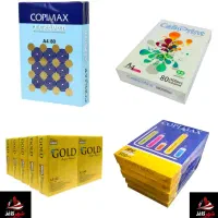 پخش کاغذ A4 A5 (نمایندگی)