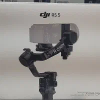 رونین گیمبال dji RS5 به قیمت عمده