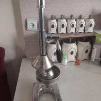اب انار گیر