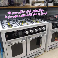 سرخ کن بدون روغن TEFAL هواپز لمسی 10لیتر با ارسال|اجاق گاز و لوازم برقی پختوپز|مشهد, شهید آوینی|دیوار