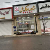 ۱۸۰متر زمین مسکونی (دارای جواز ساخت)