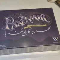 فروش بردگیم اورجینال پکس پمیر pax pamir شرینک‌دار