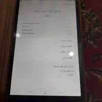 تبلیت سامسونگ