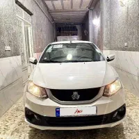 ساینا S دوگانه کارخانه