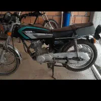 رهرو مدل ۸۸