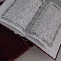 وسایل شخصی|کتاب و مجله مذهبی|تهران, کرمان|دیوار