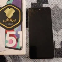 گوشی a51 اسیدی سوخته