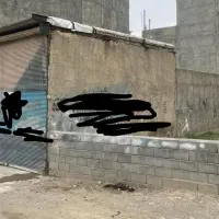 فروش مغازه و زمین ۱۳۰متری