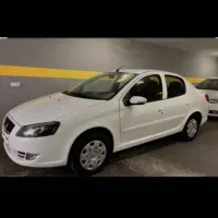 رانا ارتقا یافته ۴۰۳ کارکرد ۱۴۰۰