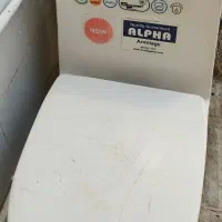 توالت فرنگی ارمیتاژ مدل آلفا