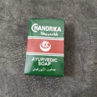 صابون شانداریکا