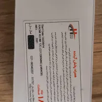 گوشی redmi 12C|موبایل|قم, صفاشهر|دیوار