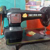 چرخ خیاطی