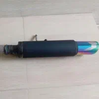 اگزوز هاوارد پرشیا  صدا کم کامل