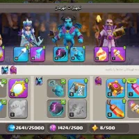 اکانت کلش|کنسول، بازی ویدئویی و آنلاین|جیرفت, |دیوار