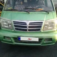 ون دلیکا تاکسی، مدل ۱۳۸۶