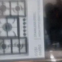 گازصفحه ایی استیل