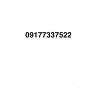 سیم کارت دائمی قدیمی