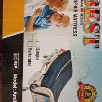 کمربند طبی وتشک برقی