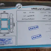 ساینا اس ۱۴۰۳|خودرو سواری و وانت|اردبیل, |دیوار