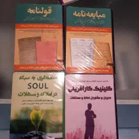 کسب وکارجوانان منطقه یک شیراز-قصرالدشت و‌عفیف آباد|استخدام اداری و مدیریت|شیراز, قصرالدشت|دیوار