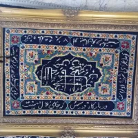 تابلوفرش دستبافت کاشان