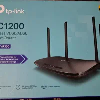 مودم تی پی لینک