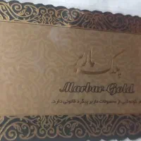 کارت ملی و گواهینامه