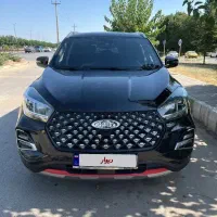 X55 Pro
