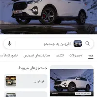 فروش حواله فیدلیتی