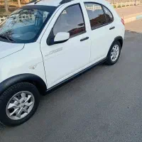 کوییک 85گانه ،S