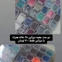 دستگاه استریل ابزار ناخن|آرایشگاه و سالن‌های زیبایی|رشت, فلسطین|دیوار
