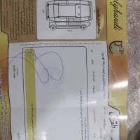 فروش فوری نیسان۸۹ دوگانه کارخانه