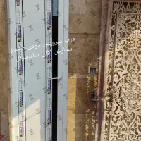 ساخت درب و پنجره دوجداره(upvc)آلمینیوم،تعمیر،رگلاژ
