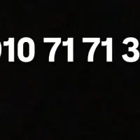 سیم کارت رند خاص همراه اول