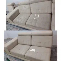 مبلشویی میرزا نانو شویی میرزا