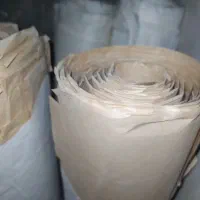 کاغذ الگو