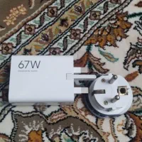 شارژ یا آداپتور شیامی 67وات اصل