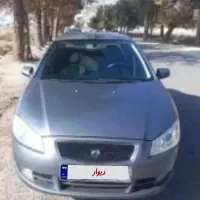 رانا مدل ۹۷